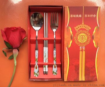定制不锈钢餐具叉勺筷便携式餐具三件套创意家居婚庆活动礼品定做